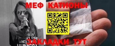 кокс Краснознаменск