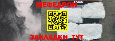ALPHA PVP Краснодар