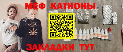 кокс Краснознаменск