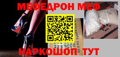 ALPHA PVP Краснодар