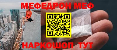 ALPHA PVP Краснодар