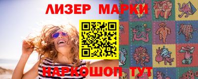 ALPHA PVP Краснодар