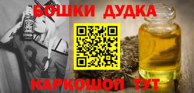 ALPHA PVP Краснодар