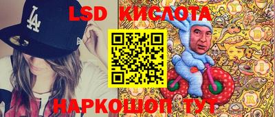 кокс Краснознаменск