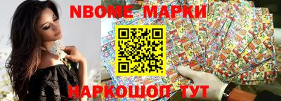 ALPHA PVP Краснодар