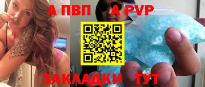 кокс Краснознаменск
