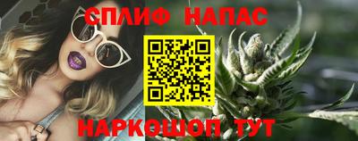 ALPHA PVP Краснодар
