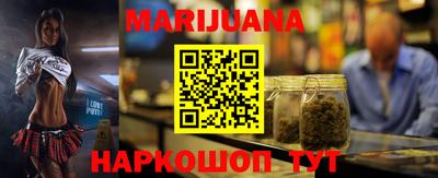 ALPHA PVP Краснодар