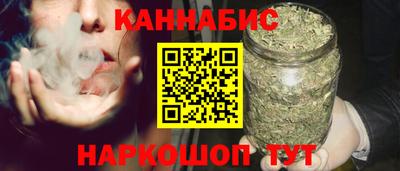 ALPHA PVP Краснодар