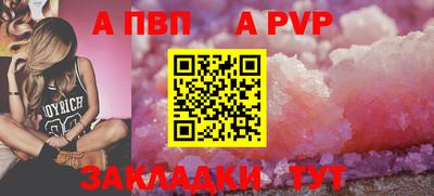 кокс Краснознаменск