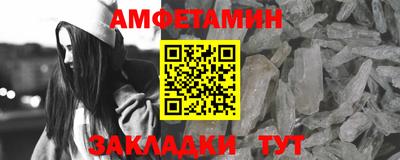 кокс Краснознаменск
