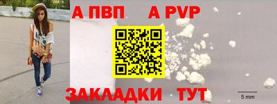 кокс Краснознаменск